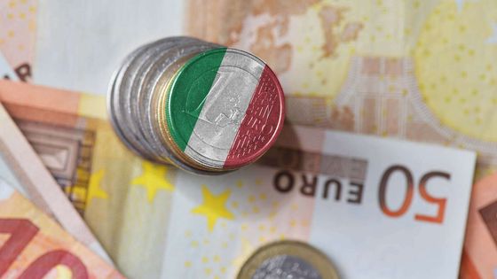 İtalya'da bankalara yeni vergi kapıda