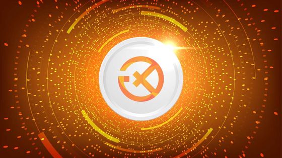 ESMA'dan tokenlaştırılmış teminatlar için düzenleme hazırlığı