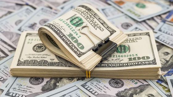 TCMB rezervlerinde 4 milyar dolara yakın düşüş