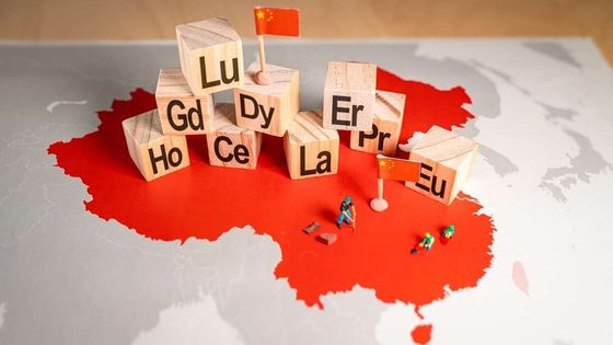 Çin ABD'ye kritik mineral musluğunu açtı