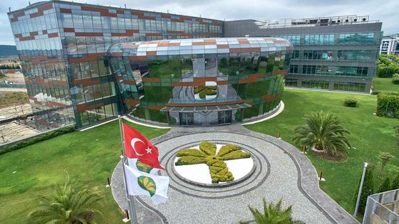 Kuveyt Türk'ün ilk çeyrek net kârı yüzde 32 artışla 15,5 milyar TL'ye ulaştı
