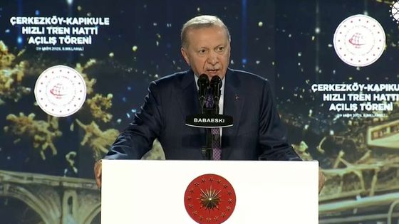 Erdoğan: Halkalı-Kapıkule hattı Türkiye'nin ihracat hedeflerini hızlandıracak