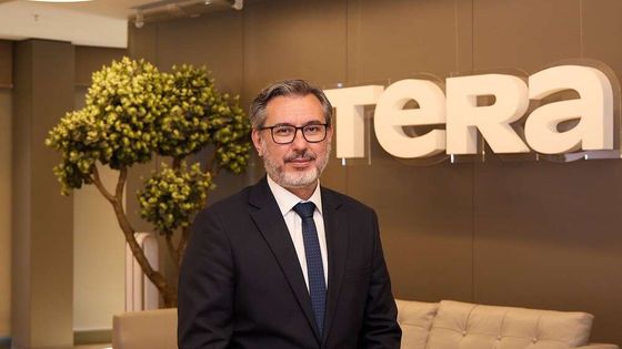 Tera Portföy TN1 fonu, 43 fonun toplam katılımcı sayısını geride bıraktı