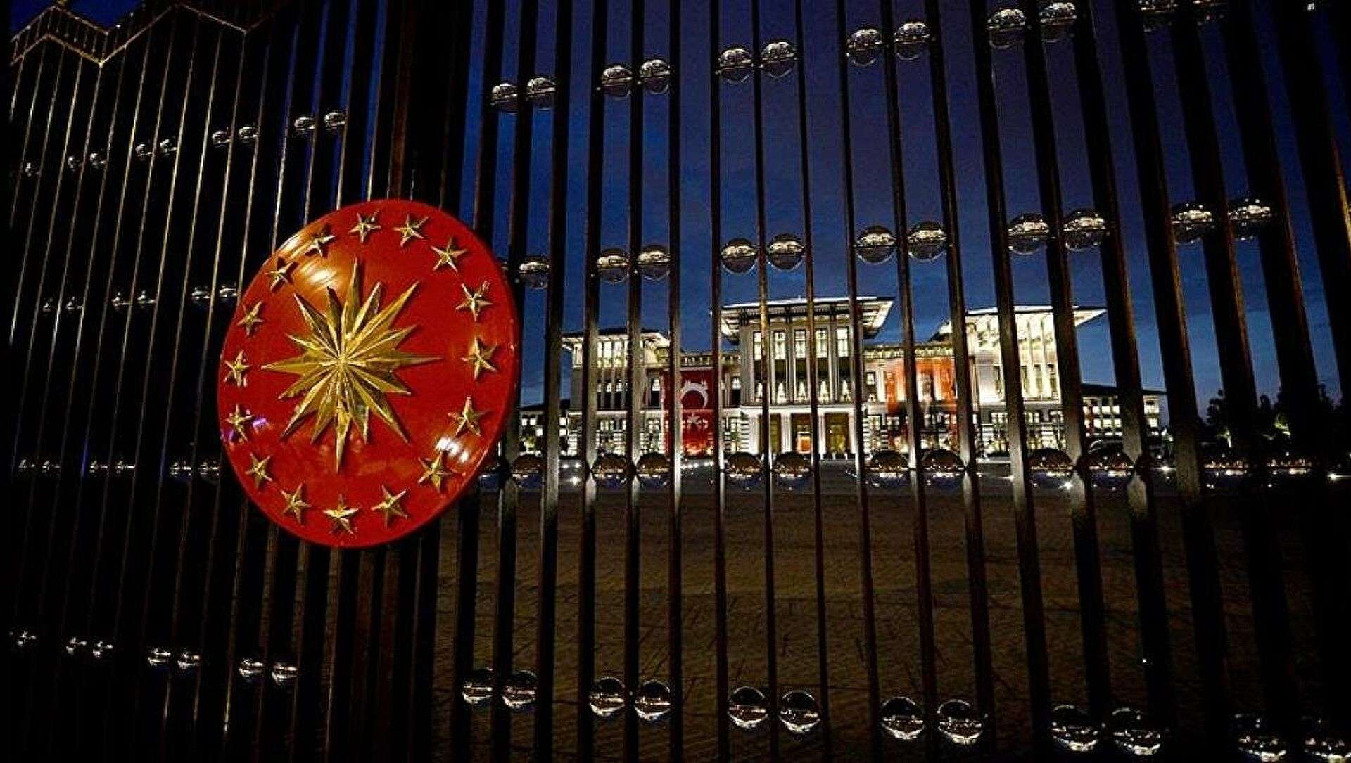 Fon süreci için Koordinasyon Kurulu oluşturuldu