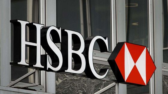 HSBC'den yıl sonu yatırım stratejisi: Yapay zekâ fırsatları teknoloji dışına yayılıyor