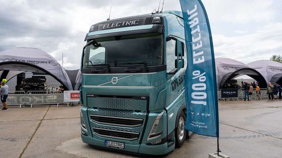 Volvo'nun üçüncü çeyrek faaliyet karı yüzde 18 arttı, satışlar beklentilerin altında kaldı