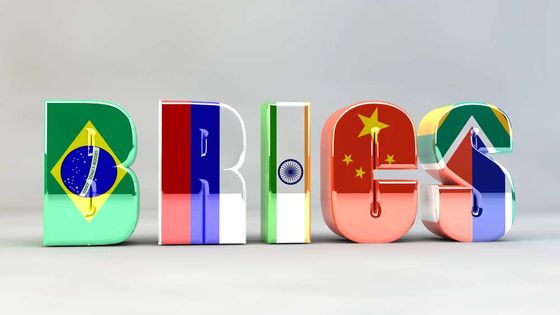 BRICS'ten IMF ve Dünya Bankası'na reform çağrısı