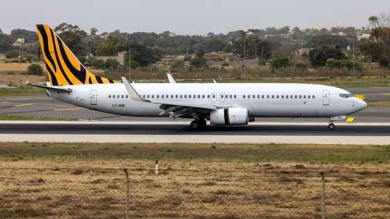 KKR ve Altavair uçak kiralama yatırımına 1,4 milyar dolar ayırdı