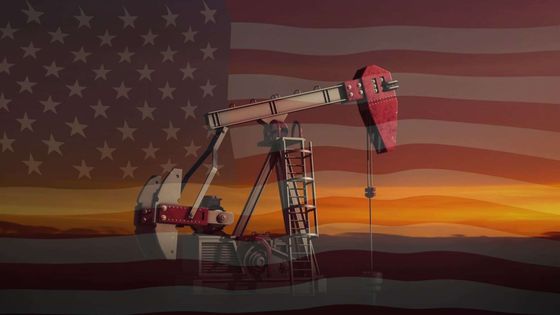 EIA petrol fiyat tahminlerini yukarı yönlü revize etti