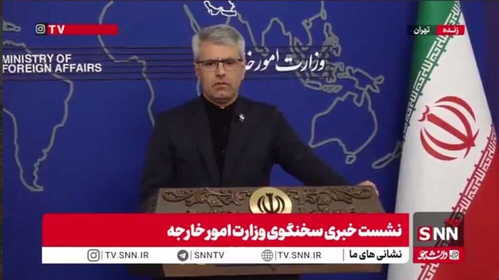 İran Dışişleri Bakanlığı Sözcüsü: ABD, savaşın temel nedenin