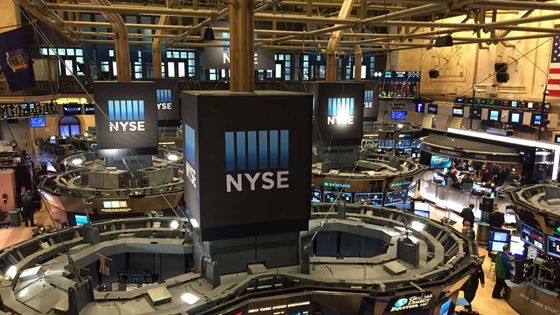 Wall Street haftayı yapay zeka hisselerindeki sert satışlarla tamamladı