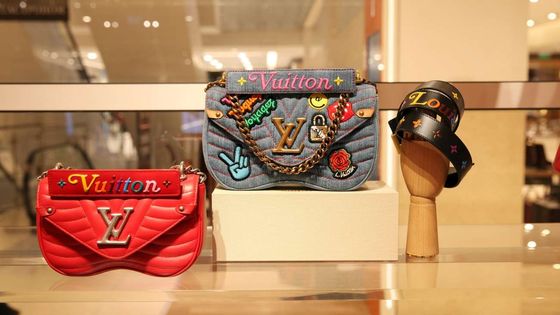 LVMH, Marc Jacobs markasını WHP Global'e satıyor