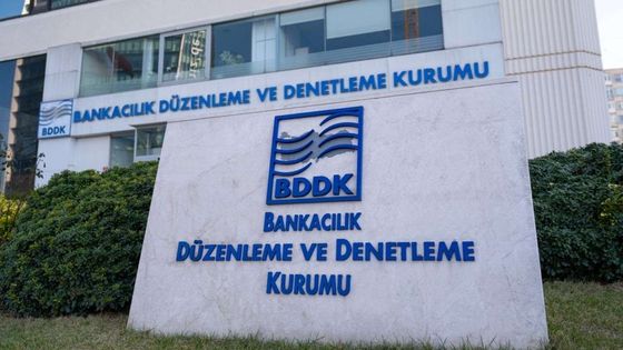 Bankacılık sektörünün ağustos karı açıklandı