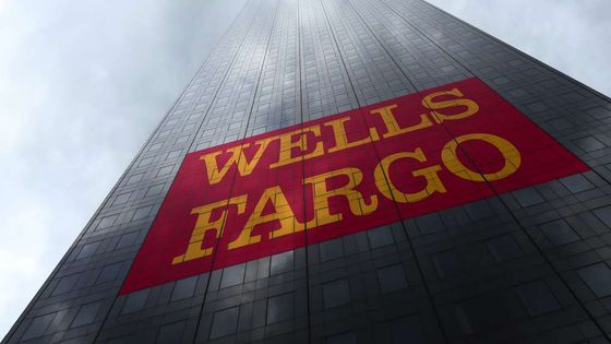 Wells Fargo'dan borsa tahmini: Yatırımcılar eylül etkisini aşacak