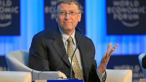 Bill Gates'ten yapay zeka uyarısı: Hiçbir hükümet hazır değil