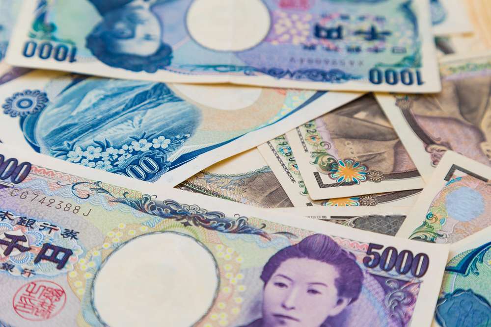 Japonya'da 10 yıllık tahvil faizi 1996'dan bu yana görülen en yüksek seviye