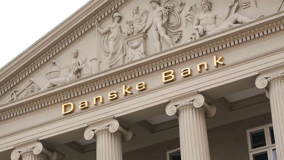 Danske Bank Euro Bölgesi için büyüme tahminini yükseltti: ECB Eylül'de faiz artıracak