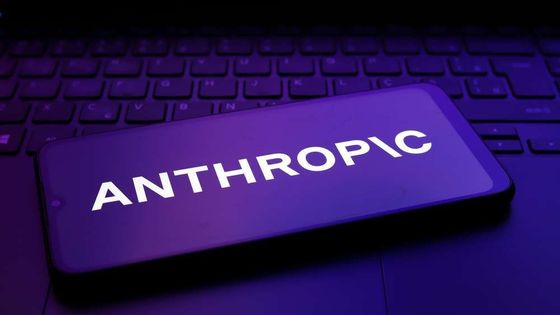 Sony ve Warner'dan Anthropic'e dev telif davası