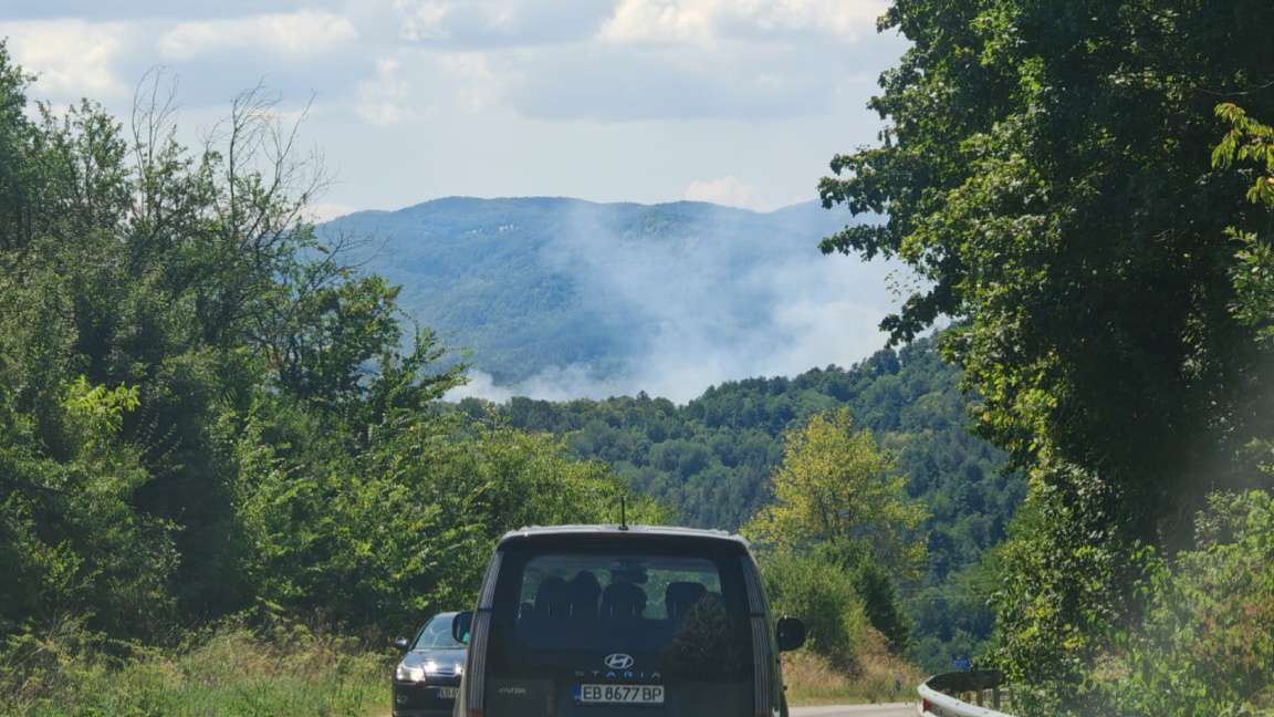 Bulgaristan'da mühimmat deposunda patlama ve yangın: Kundaklama soruşturması başlatıldı