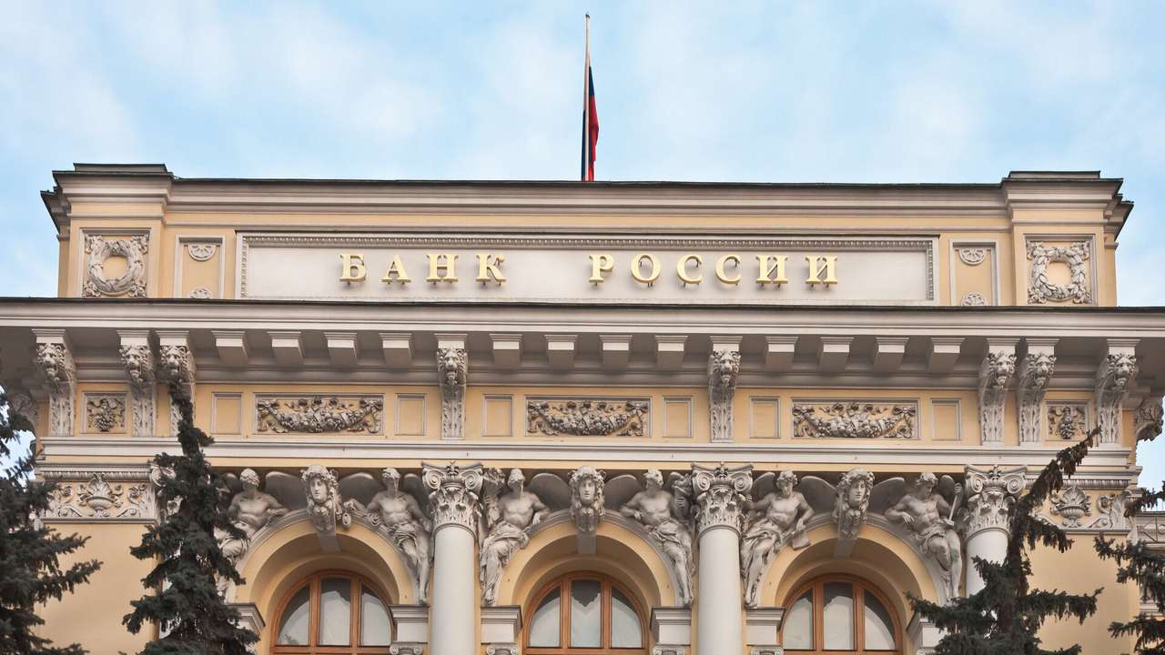 Цб начал покупать валюту