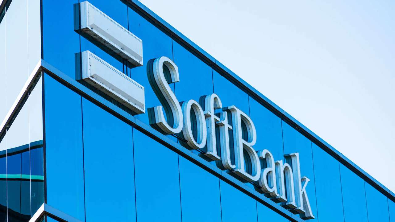 SoftBank, Trump'ın görev döneminde ABD'ye 100 milyar dolar yatırım yapacağını açıklayacak