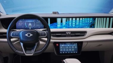 Togg 20 ayda yüzde 72 yerlilik oranını aştı 