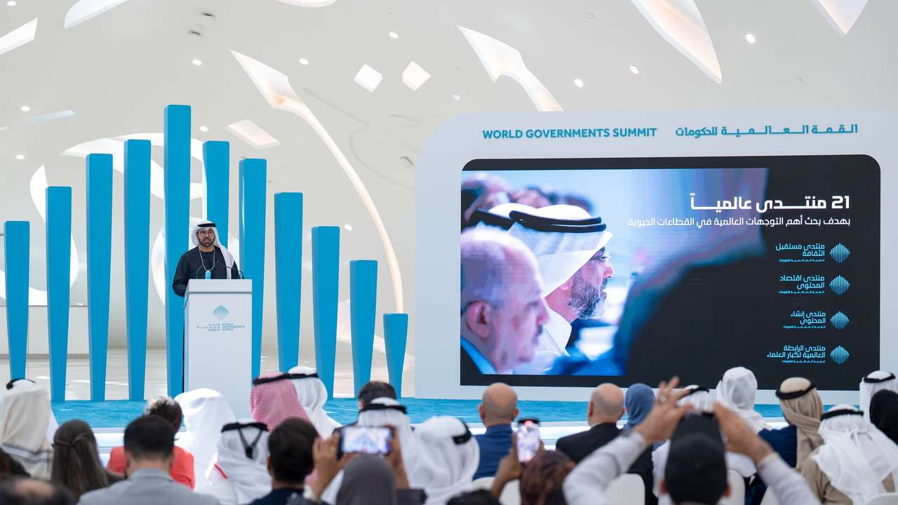 2025 Dünya Hükümetler Zirvesi, 11-13 Şubat'ta Dubai’de gerçekleştirilecek