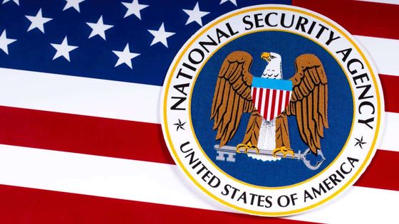 ABD'de NSA  direktörü Timothy Haugh ve yardımcısı görevlerinden kovuldu