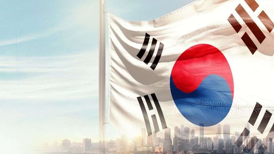 Güney Kore’de Devlet Başkanı Yoon Suk Yeol resmen görevden alındı