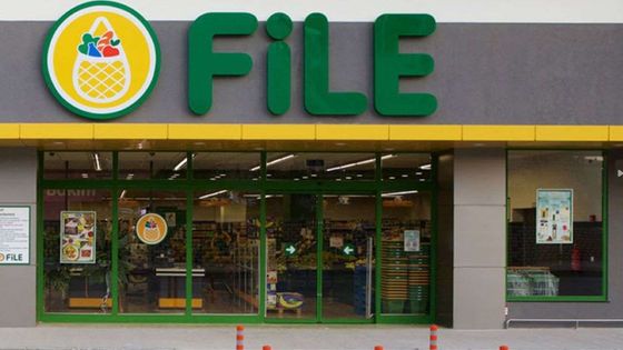 BİM, FİLE'nin iştirak modeliyle kısmi bölünmesine karar verdi