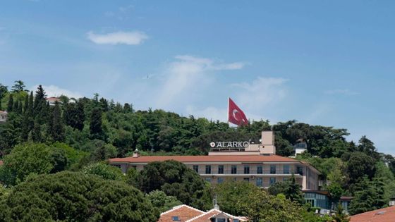 Alarko Holding bağlı ortaklığı Nata Tarım, 80 milyon euro kredi için TSKB ile sözleşme imzaladı