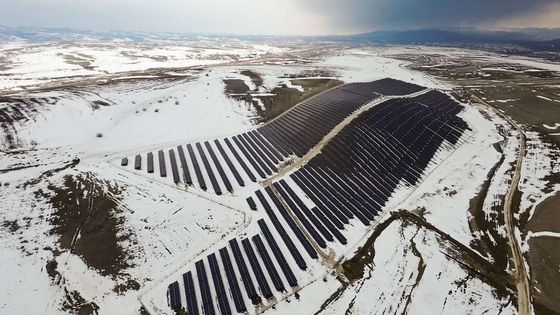 BİM’in devreye aldığı yeni yatırımları ile Türkiye genelinde toplam GES sayısı 26’ya yükseldi