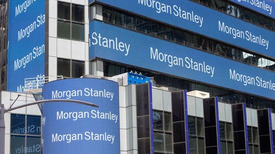 Morgan Stanley yıl sonu politika faizi tahminini yükseltti