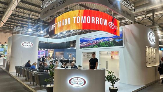 Erdemir, Made in Steel 2025 Fuarı’na ilk kez katılıyor