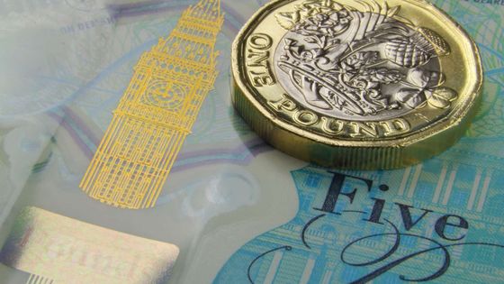 Goldman Sachs, BoE'nin Ağustos'tan itibaren her toplantıda faiz indirmesini bekliyor