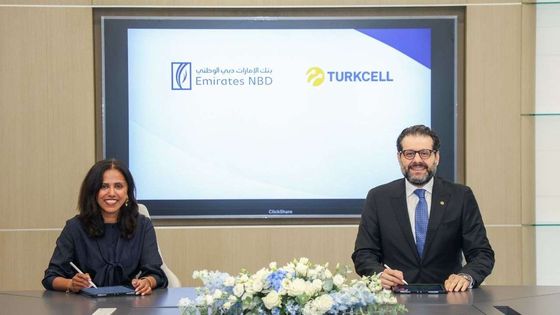 TDC Veri Hizmetleri, Emirates NBD Bankası'ndan 100 milyon euro tutarında finansman sağladı
