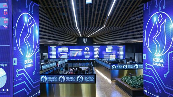 Borsa İstanbul Şirket Haberleri