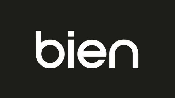 Bien Yapı, Çine Tesisinde ilk üretim hattını devreye aldı