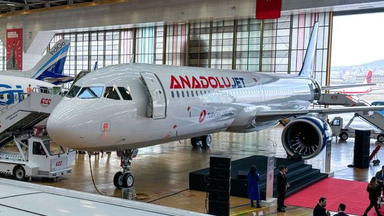 AJet İran seferlerini iptal etti