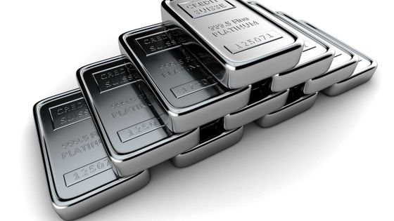 Platin fiyatı Eylül 2014'ten bu yana görülen en yüksek seviyeye çıktı