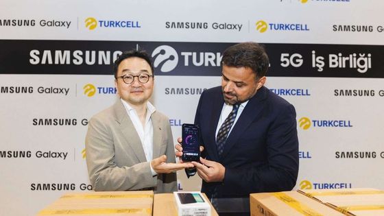 Turkcell ve Samsung, 5G'ye yönelik yürüttükleri iş birliğini güçlendiriyor