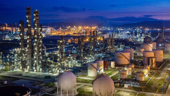 Petkim, PETLİM paylarını SOCAR Terminal'e sattı