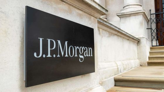 JPMorgan: Makro koşullar TCMB'nin faiz indirimlerine devam etmesi için elverişli 