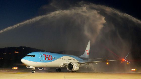 Amsterdam'dan Gazipaşa-Alanya Havalimanı'na ilk uçuş gerçekleştirildi