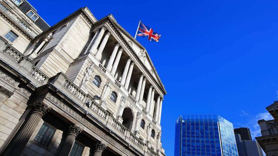 Citi ve Goldman Sachs, BoE'den faiz indirimi beklentilerini Kasım'a ötelediler