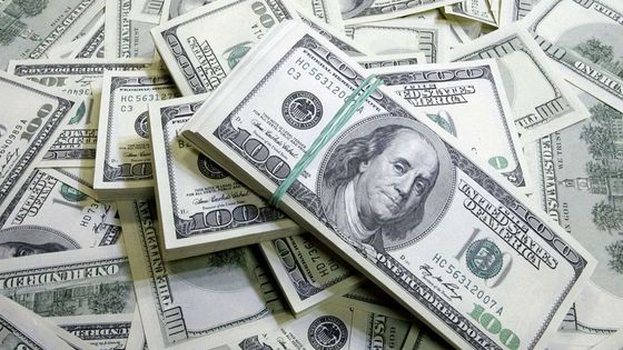 Yurt içi yerleşiklerin döviz mevduatı 925,25 milyon dolar arttı