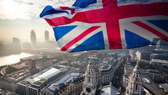 İngiltere'de hanehalkı Temmuz ayında da karamsar görünümünü korudu