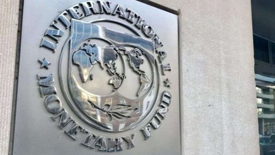 IMF, İngiltere'de büyümenin 2025'te %1,2 ve 2026'da %1,4 olarak gerçekleşeceğini öngörüyor