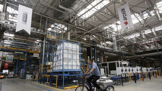 PİYASAYA BAKIŞ-Arçelik, payları mali sonuçların ardından satıcılı seyrediyor