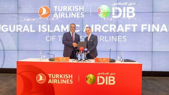 THY, Airbus A350 finansmanı için DIB ile finansman anlaşması imzaladı 